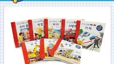 ✨얼굴이 도화지?!🎨 몸에크레파스 솔직후기 & 꿀팁 대방출! (할인정보🎁)